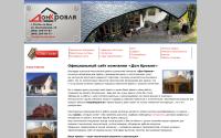 donkrovlya.ru