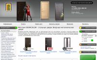 doorcolor.ru