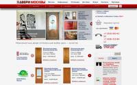 doors-mos.ru