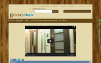 doorscheb.ru