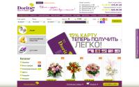 doritis.ru