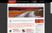dortexkom.ru