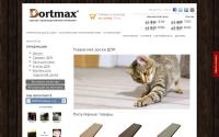 dortmax.ru