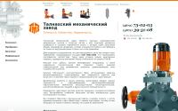 dosnasos.ru