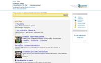 dostaffka.ru