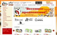 dostavka-sushi.tomsk.ru