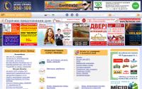 dovidka.com