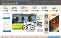 dreambikes.ru