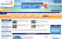 dreamhome-bg.ru