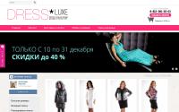 dress-luxe.ru