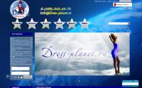 dress-planet.ru