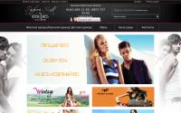 dress4all.com.ua