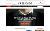 dresscode.ua