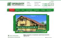 drevcenter.ru
