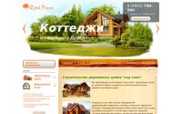 drevelite.ru
