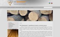 drevmarket.com.ua