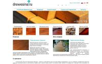 drewesina.ru