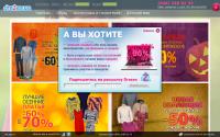 drezex.com.ua