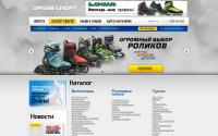 drive-sport.com.ua