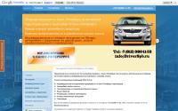 driverspb.ru