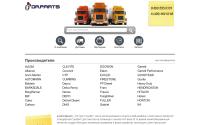 drparts.ru