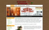 drv.com.ua