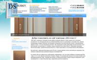 ds-plast.com