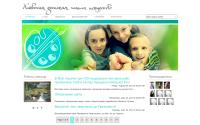 dsi5.org.ua