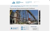 dsk.kaluga.ru