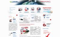 dssl.ru