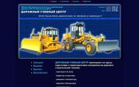 dsucentr.ru