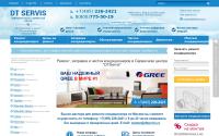 dtservis.ru