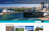 dturista.com