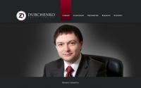 dubchenko.com