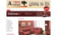 dubravamebel.com.ru