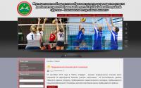 ducshkuibishev.ru