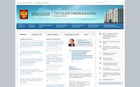 duma.gov.ru