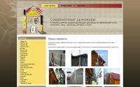 dumari.com.ua