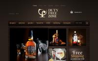 dutyfree.org.ua