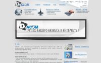 dvacom.net