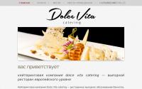 dvcatering.ru
