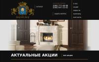 dverdvor.com
