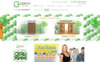 dvereconom.ru