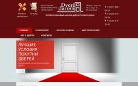 dveri-darom.by