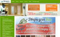 dveri-dly-vas.ru
