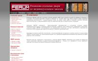dveri-ferum.ru
