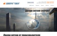 dveriovi.ru
