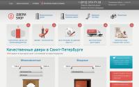 dverishop.ru