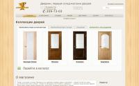 dverkin-vl.ru
