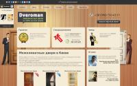 dveroman.kiev.ua